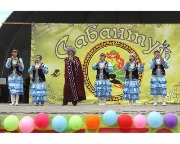 XkEprqjPvxQkezSyyYz9GwqF6_x8UN85rnSBQzgEI22V1k0GAib2la69Cbut1RkUVWdyfEC3RTmU5Opp6NJGIC_V